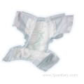 Elderly cheap soft breathable adult diapers